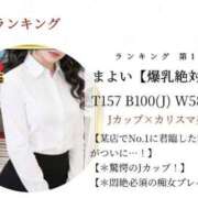 ヒメ日記 2026/06/03 12:11 投稿 まよい【爆乳絶対的プリンセス】 ポニーテール和歌山店