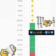 ヒメ日記 2026/06/05 20:39 投稿 まよい【爆乳絶対的プリンセス】 ポニーテール和歌山店