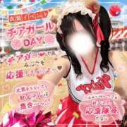 ヒメ日記 2026/06/06 14:08 投稿 まよい【爆乳絶対的プリンセス】 ポニーテール和歌山店