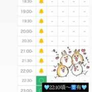 ヒメ日記 2026/06/06 15:18 投稿 まよい【爆乳絶対的プリンセス】 ポニーテール和歌山店