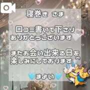 ヒメ日記 2026/06/06 19:38 投稿 まよい【爆乳絶対的プリンセス】 ポニーテール和歌山店