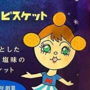 ヒメ日記 2026/07/04 12:12 投稿 まよい【爆乳絶対的プリンセス】 ポニーテール和歌山店