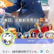 ヒメ日記 2026/07/25 18:14 投稿 まよい【爆乳絶対的プリンセス】 ポニーテール和歌山店