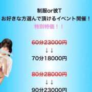 ヒメ日記 2026/07/26 19:08 投稿 まよい【爆乳絶対的プリンセス】 ポニーテール和歌山店
