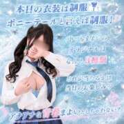 ヒメ日記 2026/09/04 08:48 投稿 まよい【爆乳絶対的プリンセス】 ポニーテール和歌山店