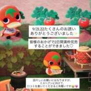 ヒメ日記 2026/09/23 12:18 投稿 まよい【爆乳絶対的プリンセス】 ポニーテール和歌山店