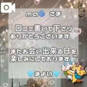 ヒメ日記 2026/09/29 22:28 投稿 まよい【爆乳絶対的プリンセス】 ポニーテール和歌山店