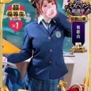 ヒメ日記 2026/10/06 12:18 投稿 まよい【爆乳絶対的プリンセス】 ポニーテール和歌山店