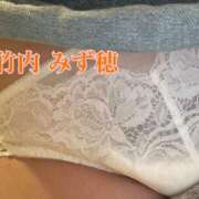 ヒメ日記 2025/11/21 02:06 投稿 竹内みず穂 五十路マダムエクスプレス船橋店(カサブランカグループ)