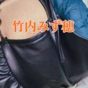 竹内みず穂 久しぶりの出勤 五十路マダムエクスプレス船橋店(カサブランカグループ)