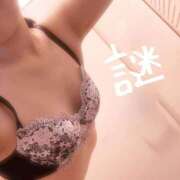 ヒメ日記 2025/12/08 12:10 投稿 そにあ 熟女の風俗最終章 相模原店