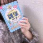 ヒメ日記 2026/02/04 14:32 投稿 そにあ 熟女の風俗最終章 相模原店