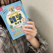 ヒメ日記 2026/04/07 18:20 投稿 そにあ 熟女の風俗最終章 相模原店