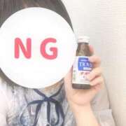 ヒメ日記 2026/04/17 07:20 投稿 そにあ 熟女の風俗最終章 相模原店