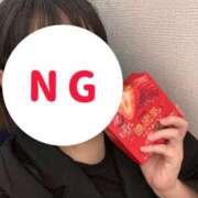 ヒメ日記 2026/04/26 18:50 投稿 そにあ 熟女の風俗最終章 相模原店