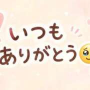 そにあ 鼻セレブとか？笑 熟女の風俗最終章 相模原店