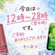 ヒメ日記 2026/07/11 07:20 投稿 そにあ 熟女の風俗最終章 相模原店