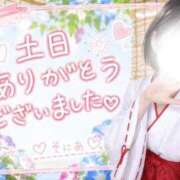 ヒメ日記 2026/07/14 07:15 投稿 そにあ 熟女の風俗最終章 相模原店