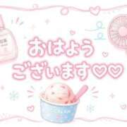 ヒメ日記 2026/07/15 07:20 投稿 そにあ 熟女の風俗最終章 相模原店