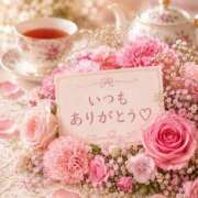 ヒメ日記 2026/08/16 23:48 投稿 そにあ 熟女の風俗最終章 相模原店