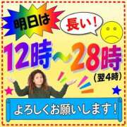 ヒメ日記 2026/09/18 17:20 投稿 そにあ 熟女の風俗最終章 相模原店