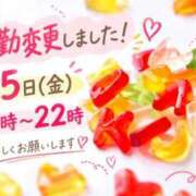 ヒメ日記 2026/09/18 18:13 投稿 そにあ 熟女の風俗最終章 相模原店
