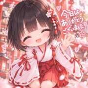 ヒメ日記 2026/10/08 22:32 投稿 そにあ 熟女の風俗最終章 相模原店
