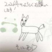 ヒメ日記 2026/01/02 20:20 投稿 そにあ 熟女の風俗最終章 町田店