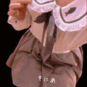 ヒメ日記 2026/02/03 08:20 投稿 そにあ 熟女の風俗最終章 町田店