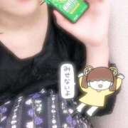 ヒメ日記 2026/03/20 14:10 投稿 そにあ 熟女の風俗最終章 町田店