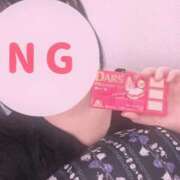 ヒメ日記 2026/03/28 14:50 投稿 そにあ 熟女の風俗最終章 町田店