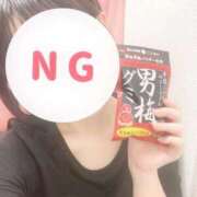 ヒメ日記 2026/03/29 22:48 投稿 そにあ 熟女の風俗最終章 町田店