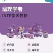 ヒメ日記 2026/04/02 07:20 投稿 そにあ 熟女の風俗最終章 町田店