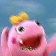 ヒメ日記 2026/04/26 13:00 投稿 そにあ 熟女の風俗最終章 町田店