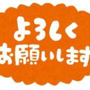 ヒメ日記 2026/06/25 08:10 投稿 そにあ 熟女の風俗最終章 町田店
