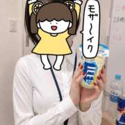 ヒメ日記 2026/07/17 20:50 投稿 そにあ 熟女の風俗最終章 町田店