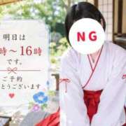 ヒメ日記 2026/08/11 12:21 投稿 そにあ 熟女の風俗最終章 町田店