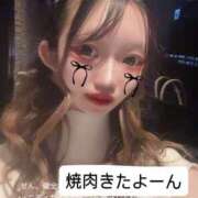 ヒメ日記 2025/11/22 01:40 投稿 林　りりあ YUDEN～油殿～堺東店