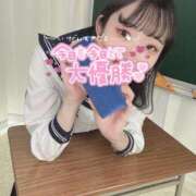 ヒメ日記 2026/01/23 03:29 投稿 林　りりあ YUDEN～油殿～堺東店