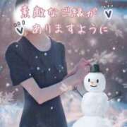 ヒメ日記 2026/02/03 17:41 投稿 林　りりあ YUDEN～油殿～堺東店