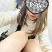 ヒメ日記 2026/04/09 16:51 投稿 井藤　あさひ 奥様宅配便　神栖支店