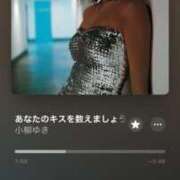 ヒメ日記 2026/02/20 13:54 投稿 せりか 舐めフェチの会