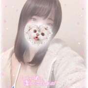 ヒメ日記 2026/01/17 10:16 投稿 まむ ぐらどるえっぐ