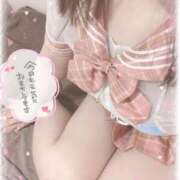 ヒメ日記 2026/01/19 10:04 投稿 まむ ぐらどるえっぐ