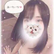 ヒメ日記 2026/01/20 13:44 投稿 まむ ぐらどるえっぐ