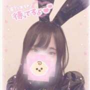 ヒメ日記 2026/01/23 13:34 投稿 まむ ぐらどるえっぐ