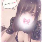 ヒメ日記 2026/01/24 10:14 投稿 まむ ぐらどるえっぐ