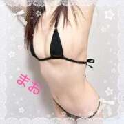 ヒメ日記 2026/01/17 23:41 投稿 伊吹まお 池袋㊙エステ～フル勃起～