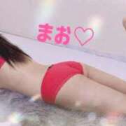 ヒメ日記 2026/01/18 15:41 投稿 伊吹まお 池袋㊙エステ～フル勃起～