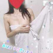 ヒメ日記 2026/01/24 09:21 投稿 伊吹まお 池袋㊙エステ～フル勃起～